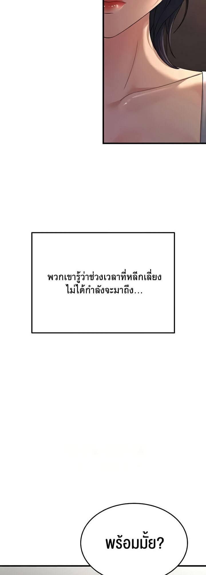 0060.jpg