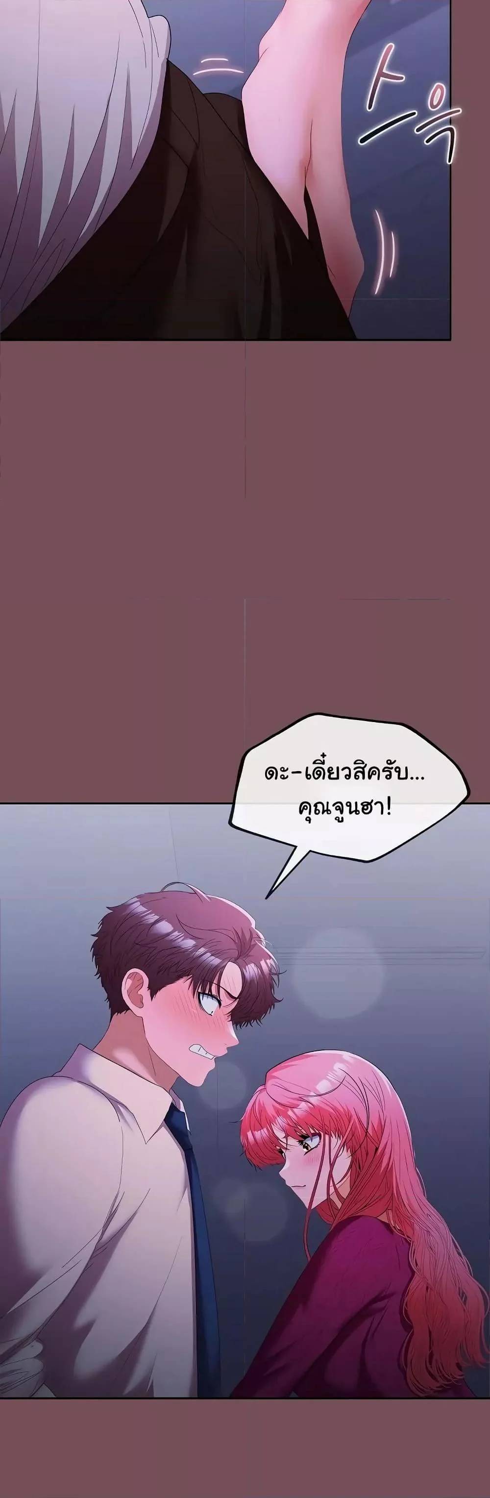 0025.jpg