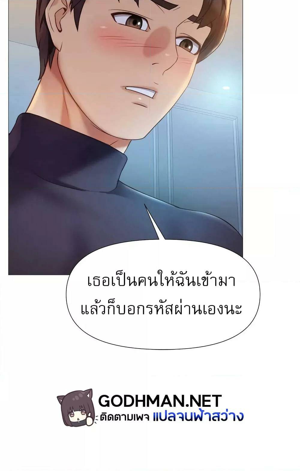 0014.jpg