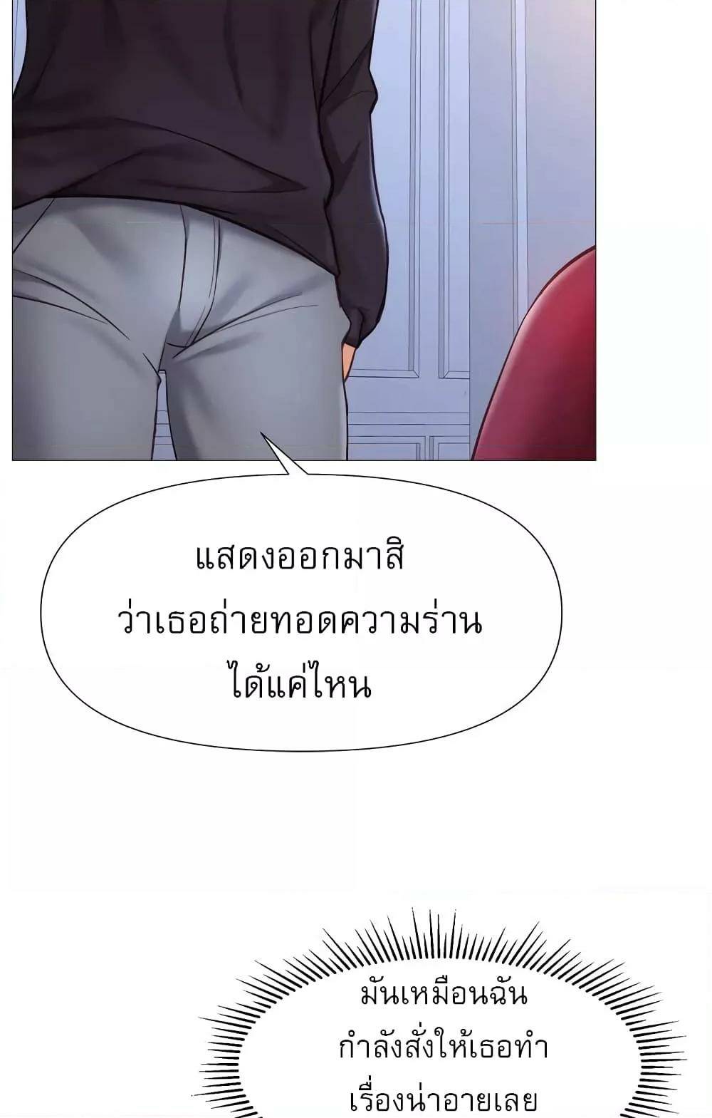 0025.jpg