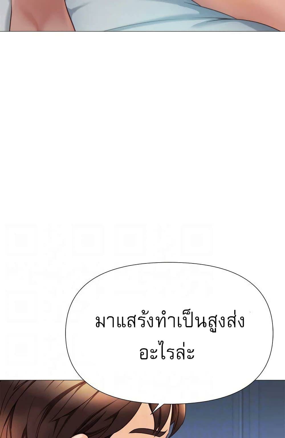 0069.jpg