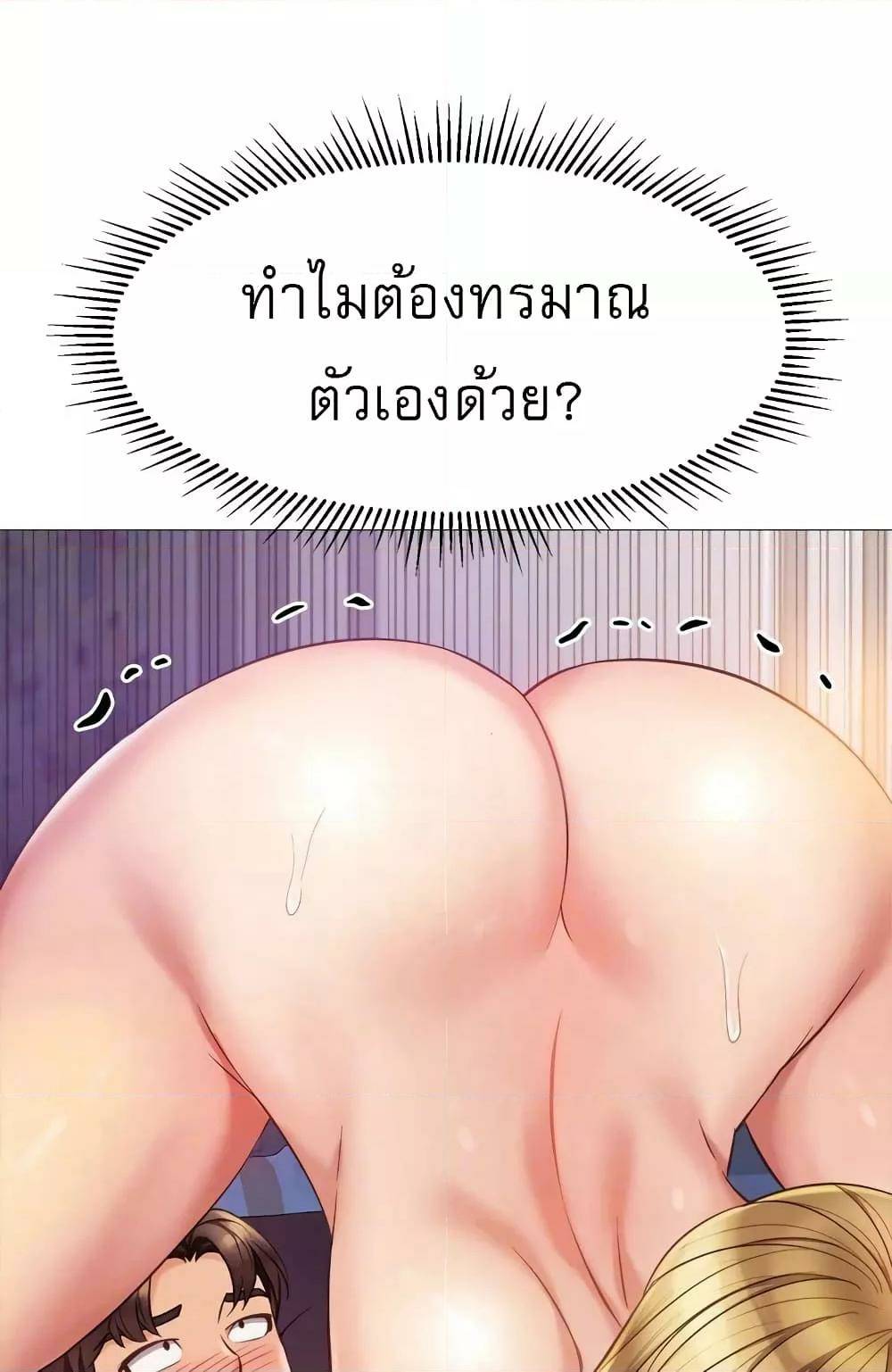 0080.jpg