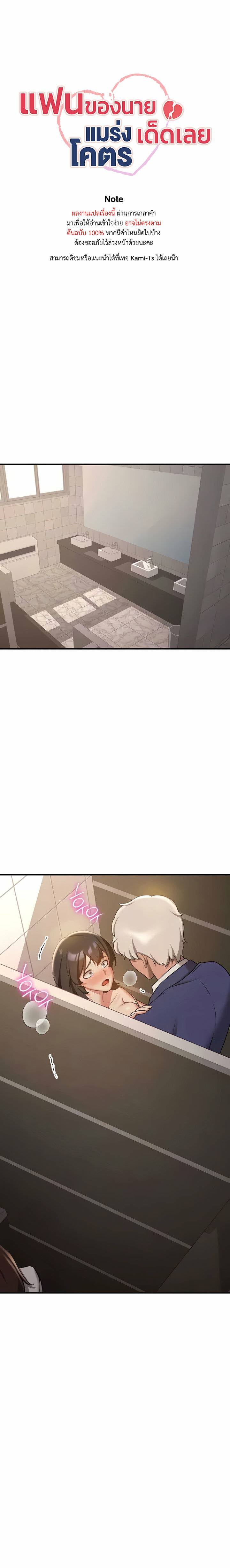 0003.jpg