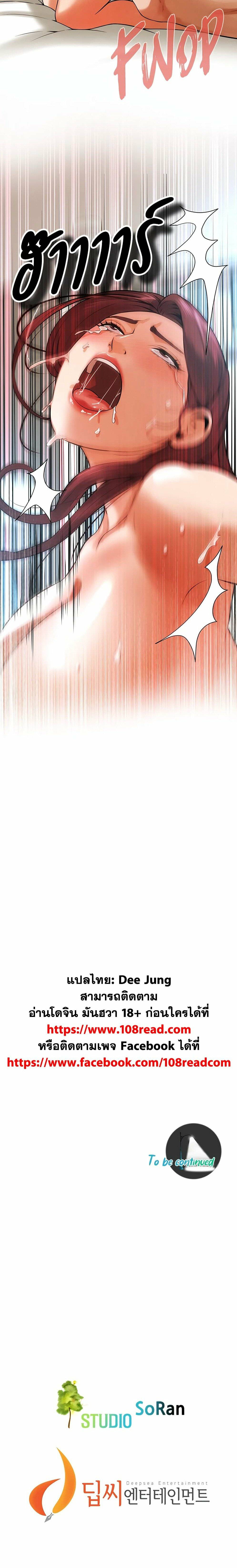 0008.jpg