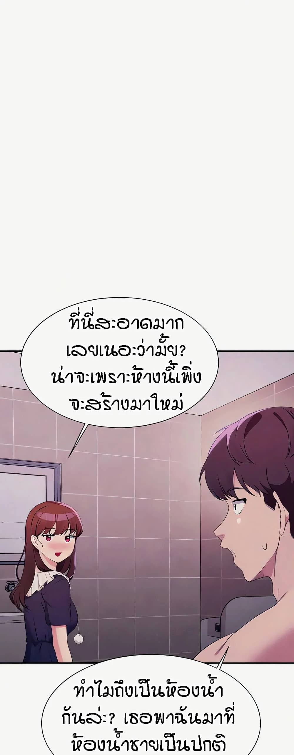 0020.jpg