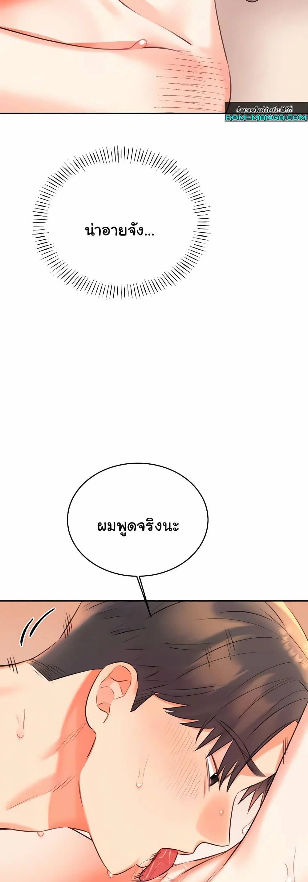 0014.jpg