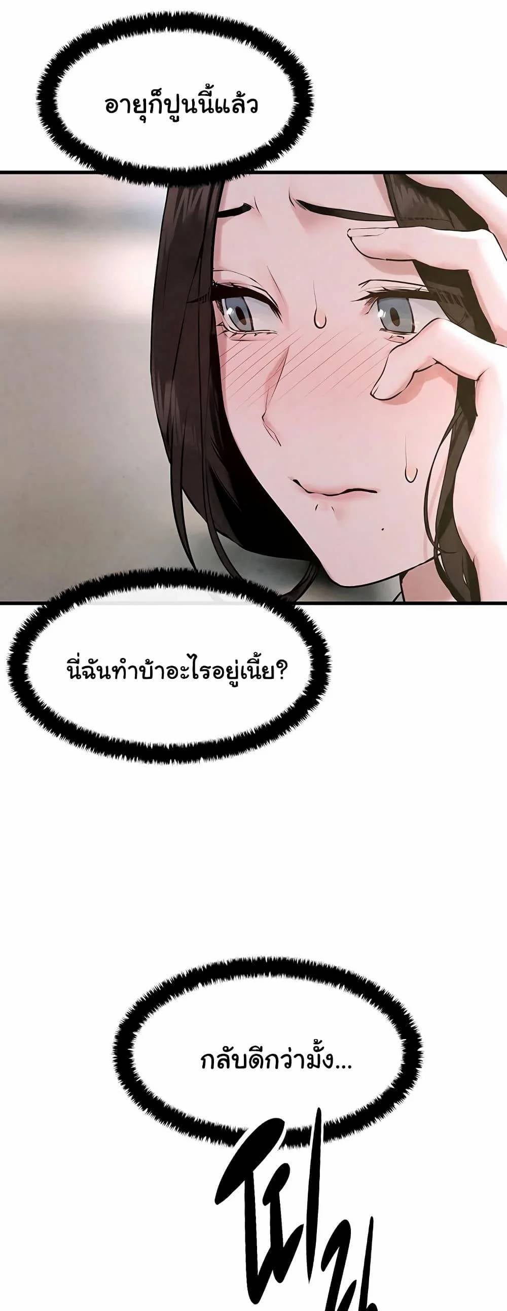0007.jpg
