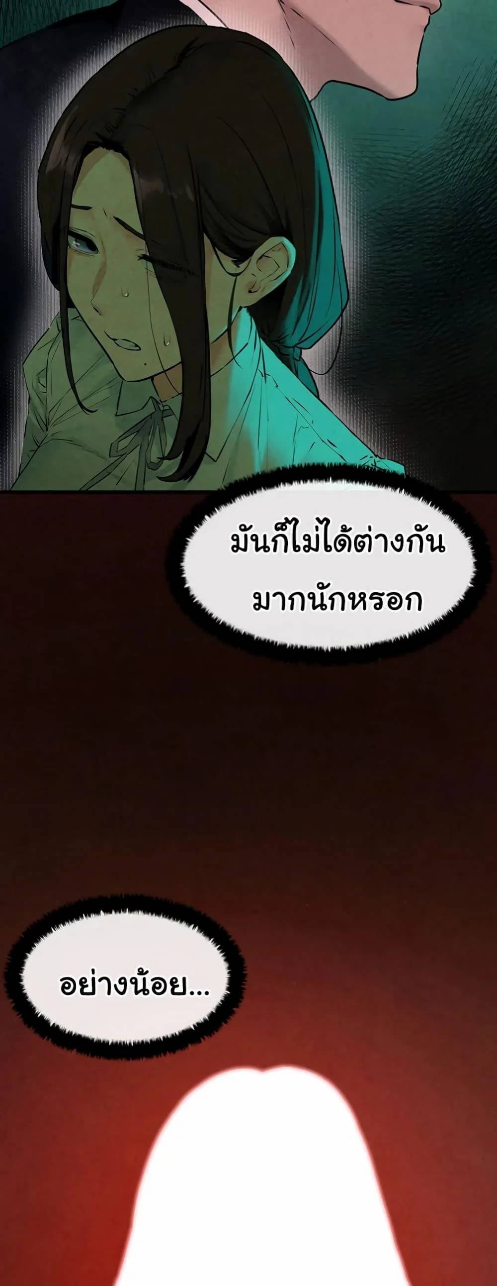 0014.jpg