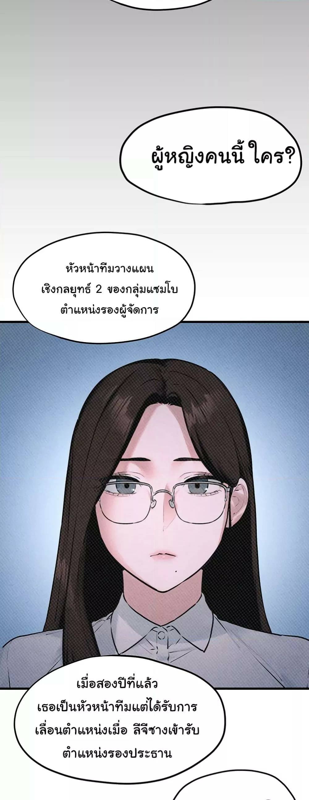 0022.jpg