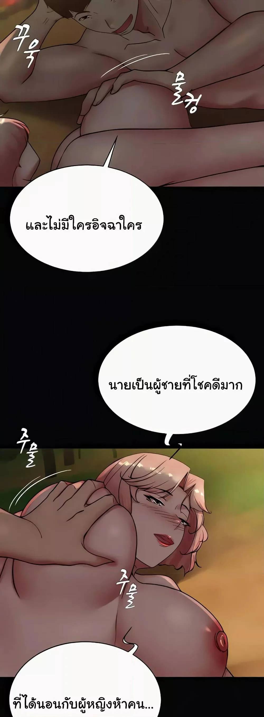 0021.jpg