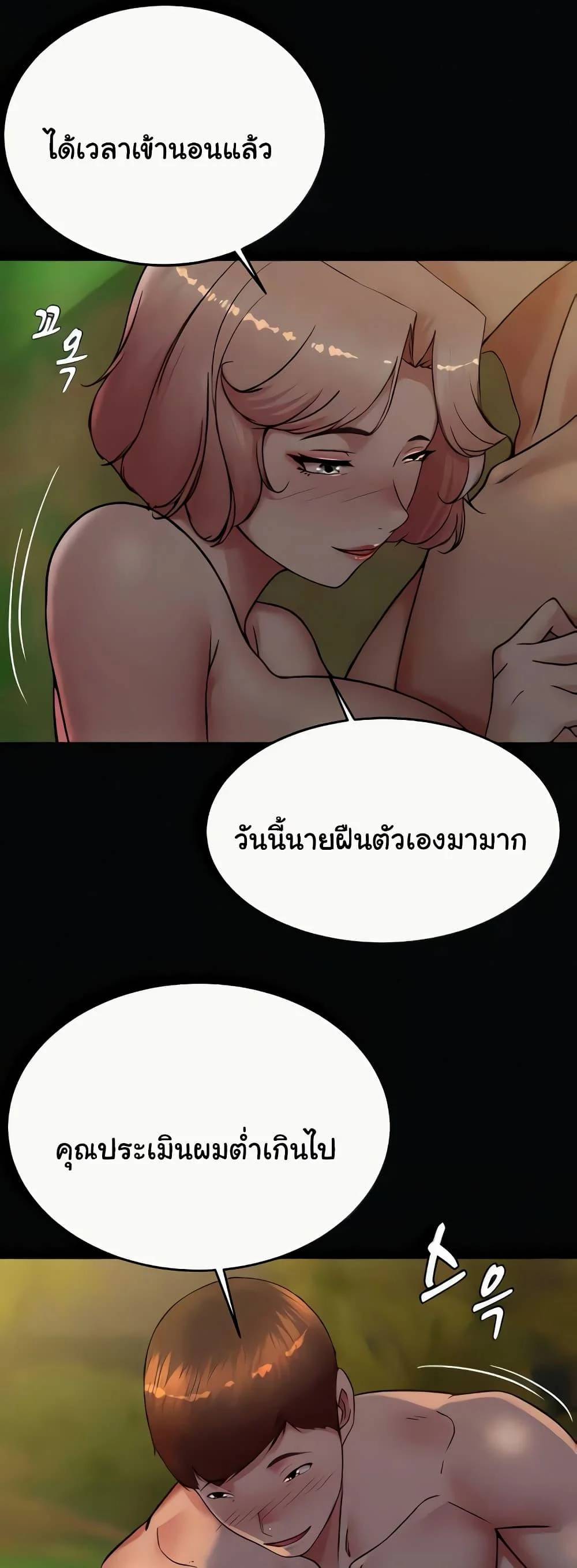 0023.jpg