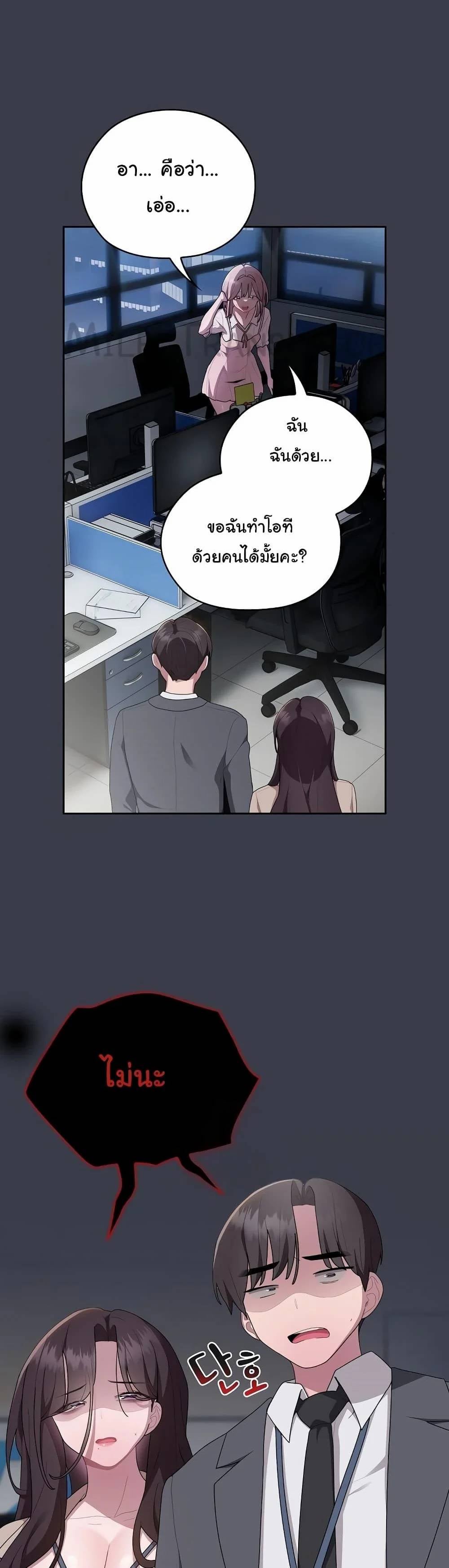 0004.jpg