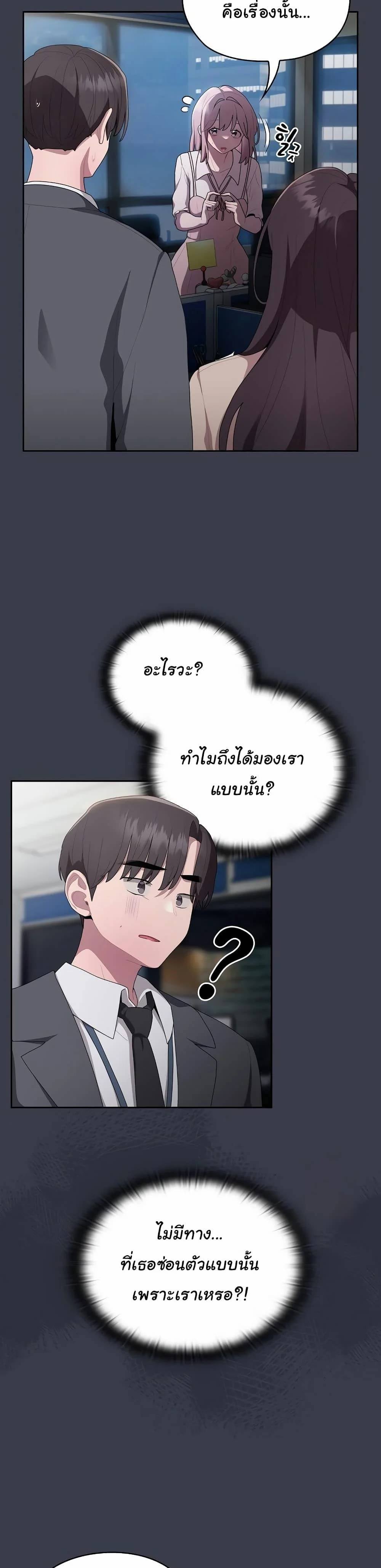0006.jpg