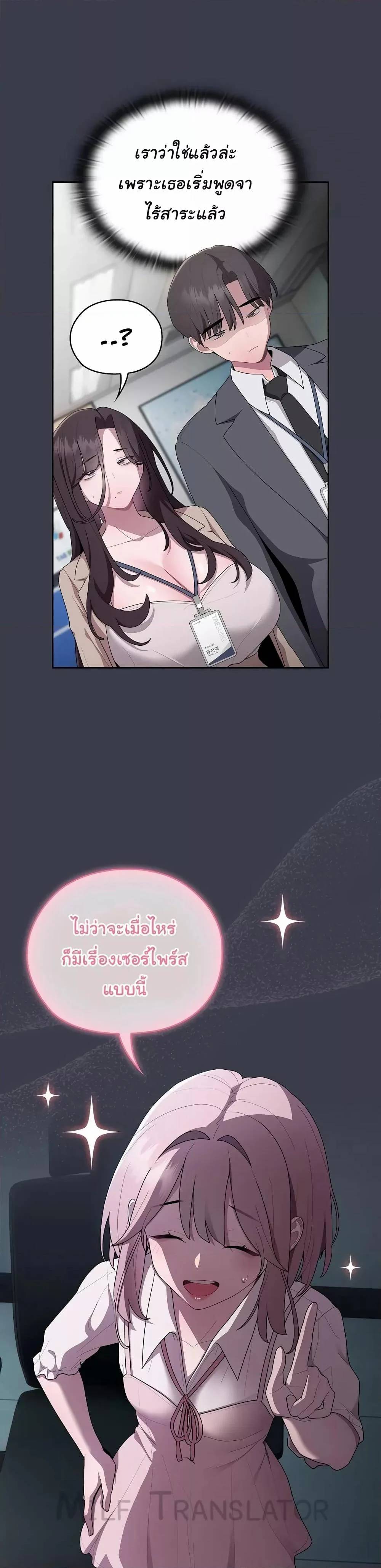 0008.jpg