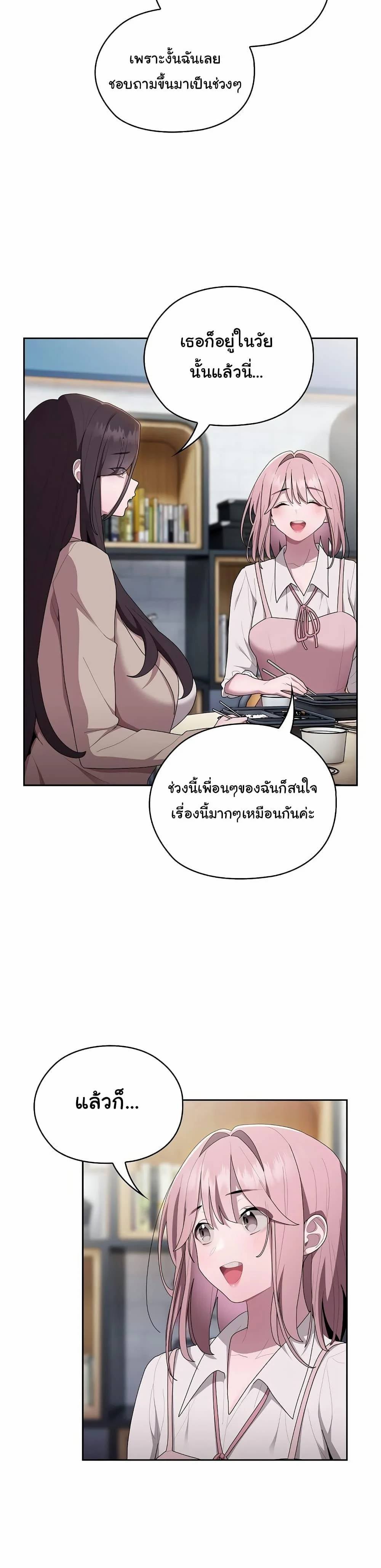 0030.jpg