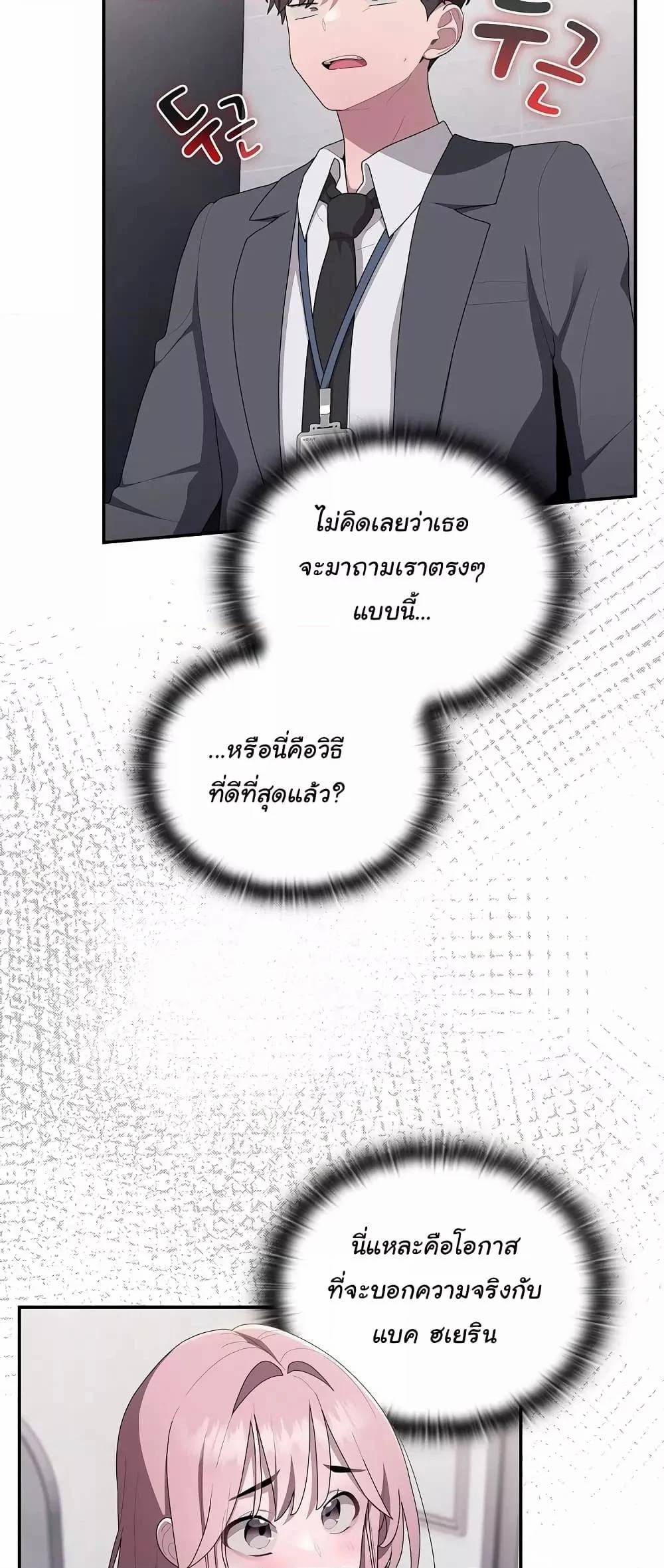 0006.jpg
