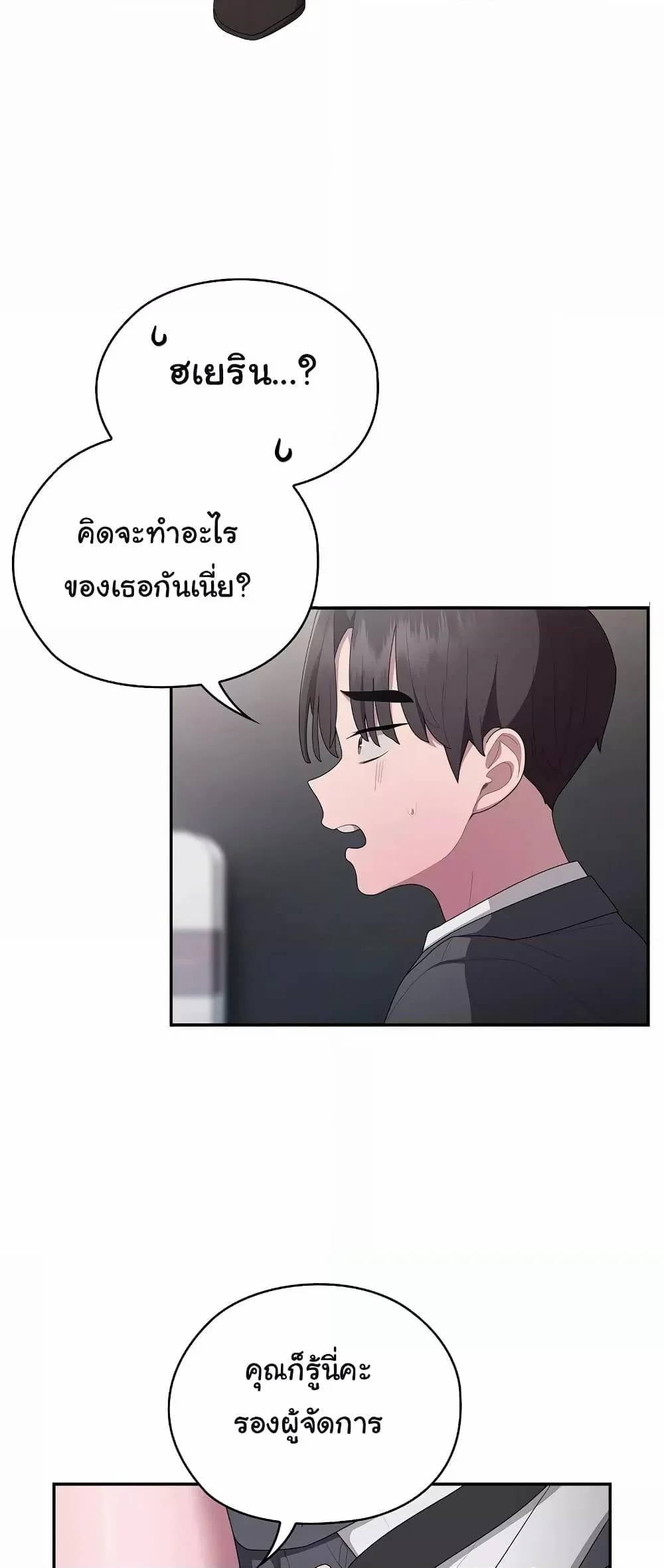 0030.jpg