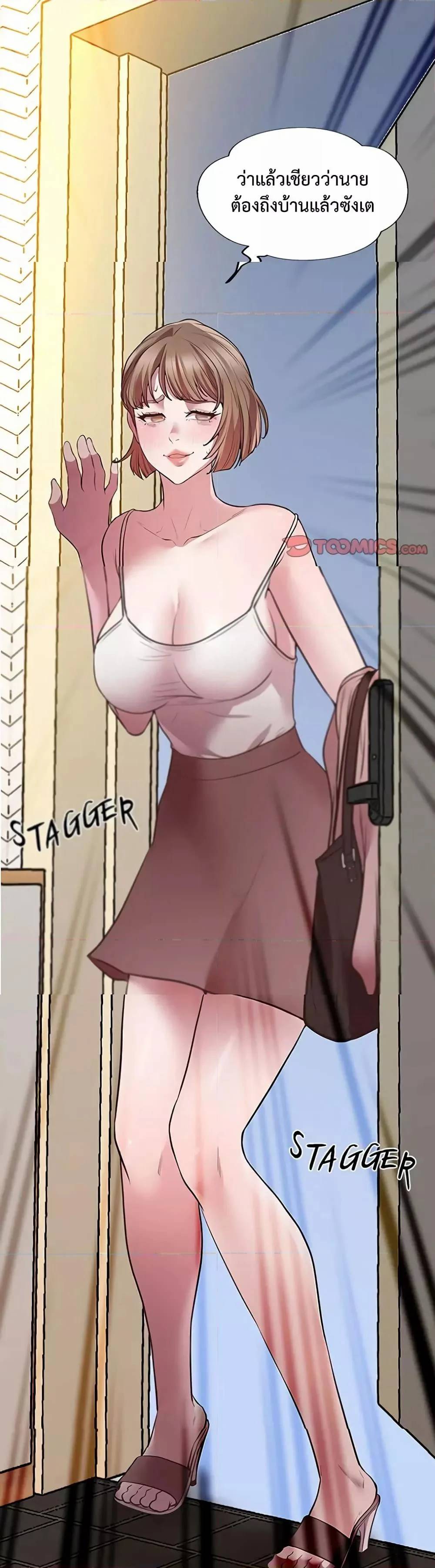 0003.jpg
