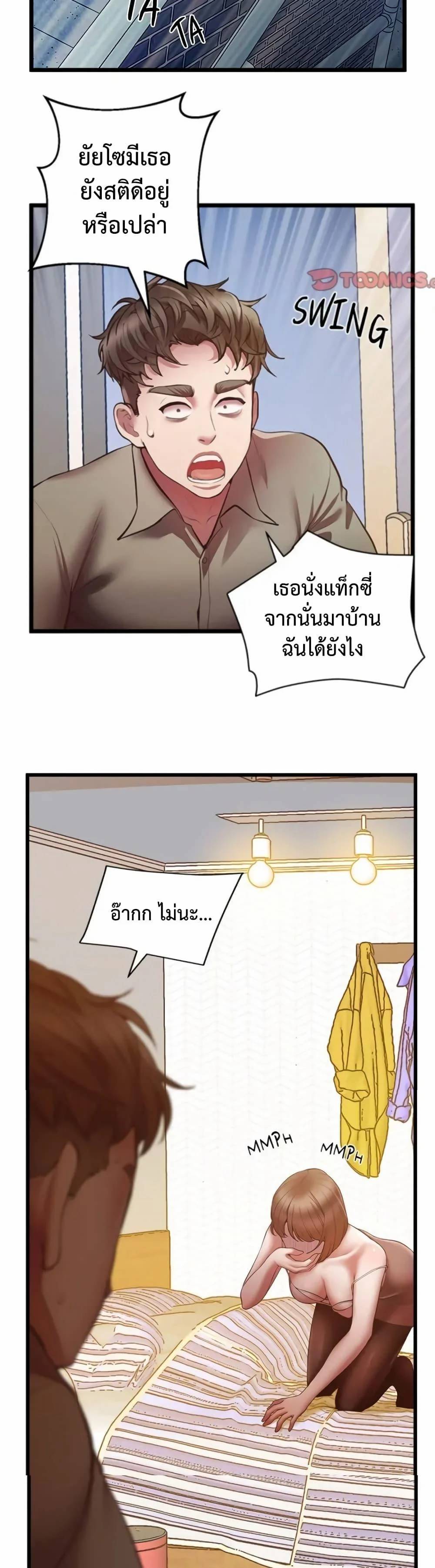 0008.jpg