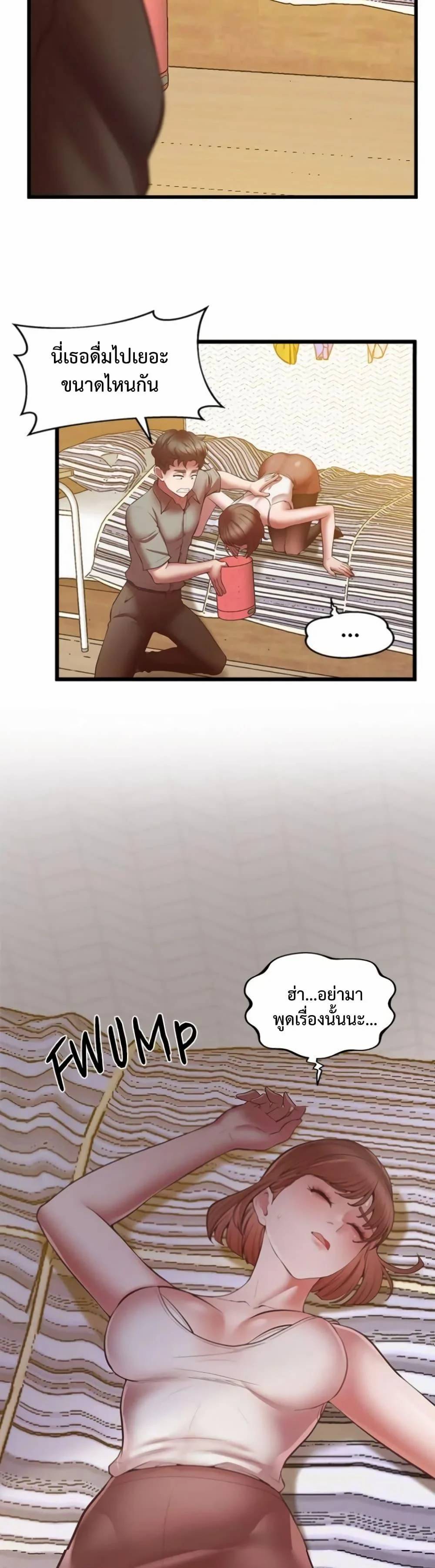 0009.jpg
