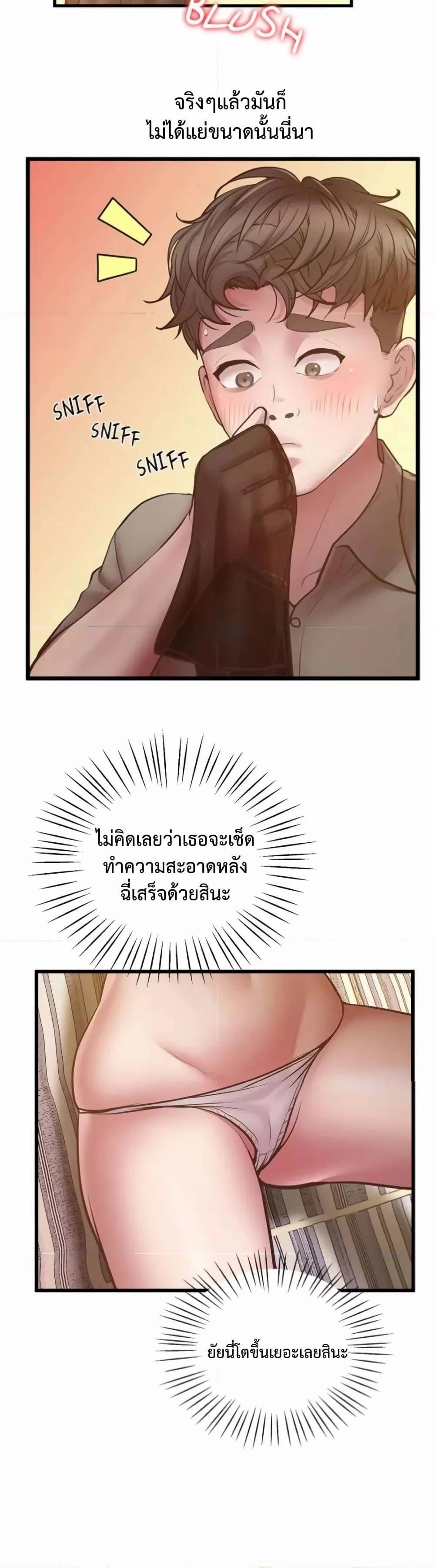 0021.jpg