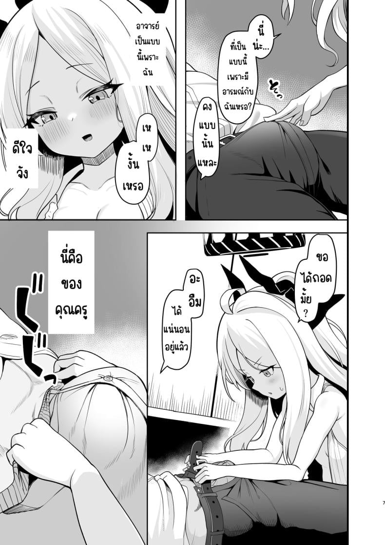 0007.jpg