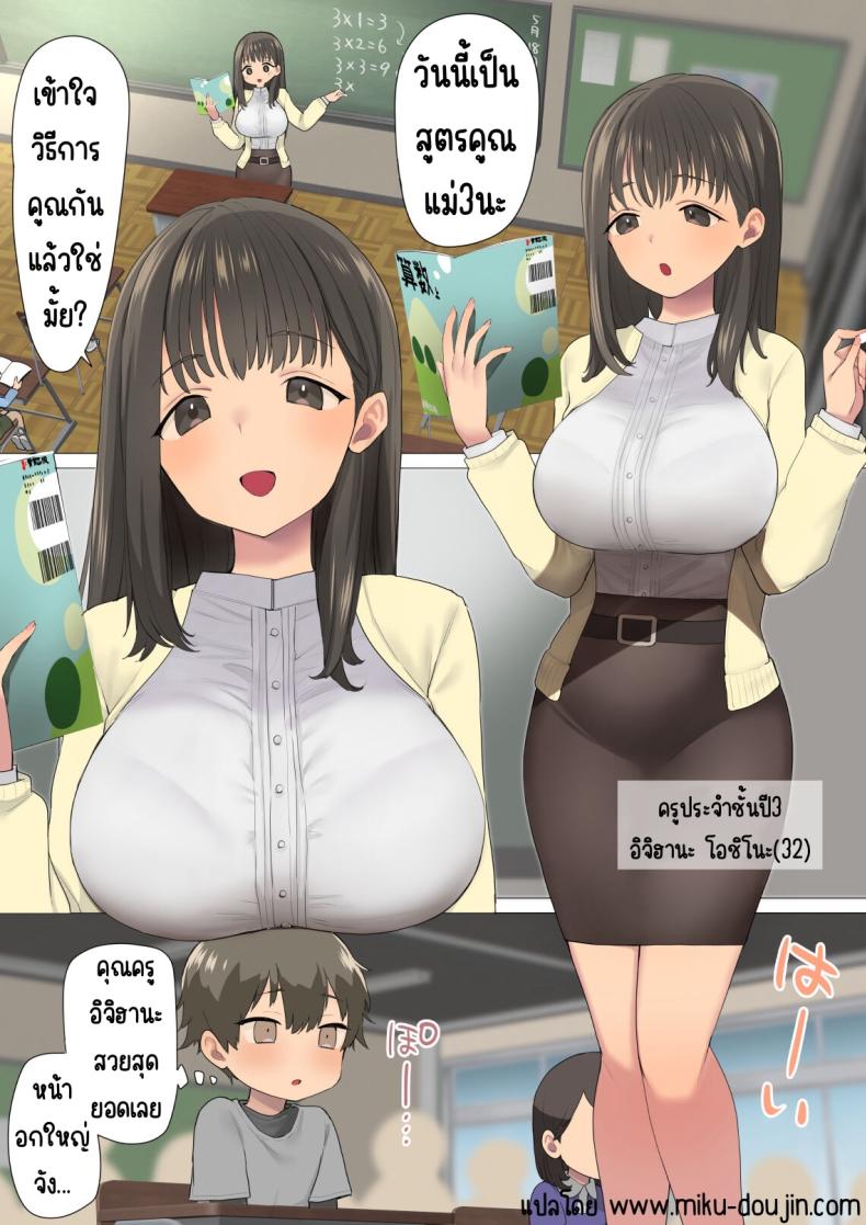 0003.jpg