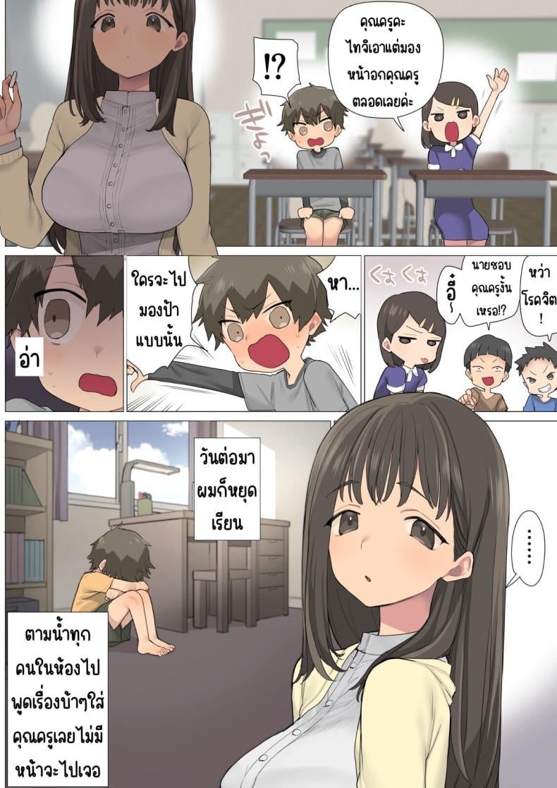 0004.jpg