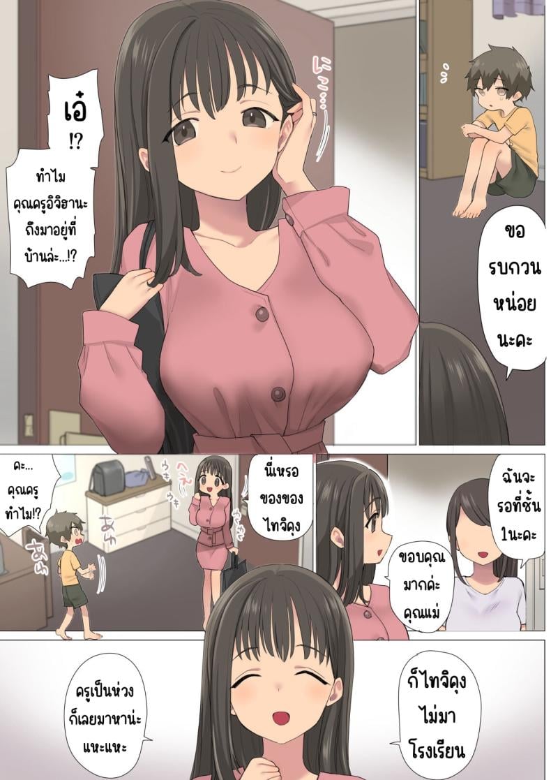 0005.jpg