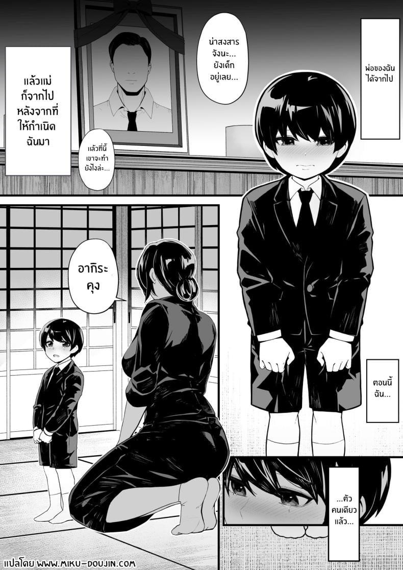 0003.jpg