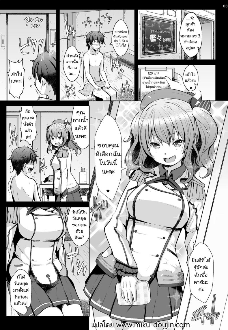 0003.jpg