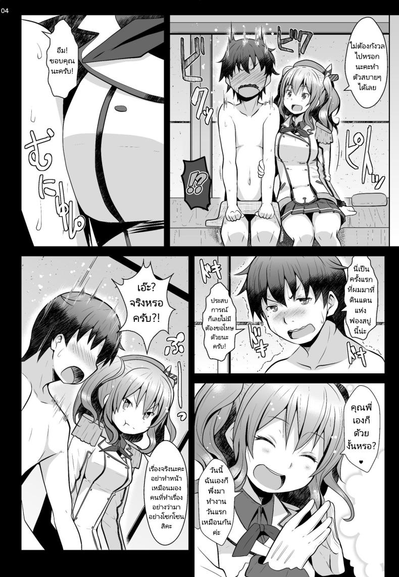 0004.jpg