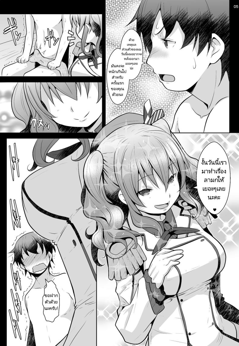 0005.jpg