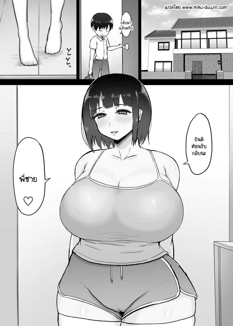 0003.jpg