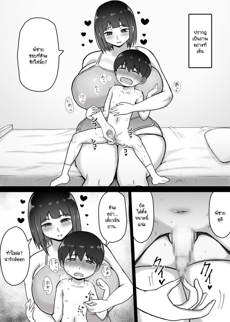 0009.jpg