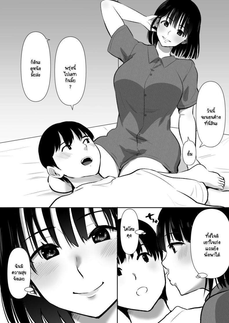 0006.jpg