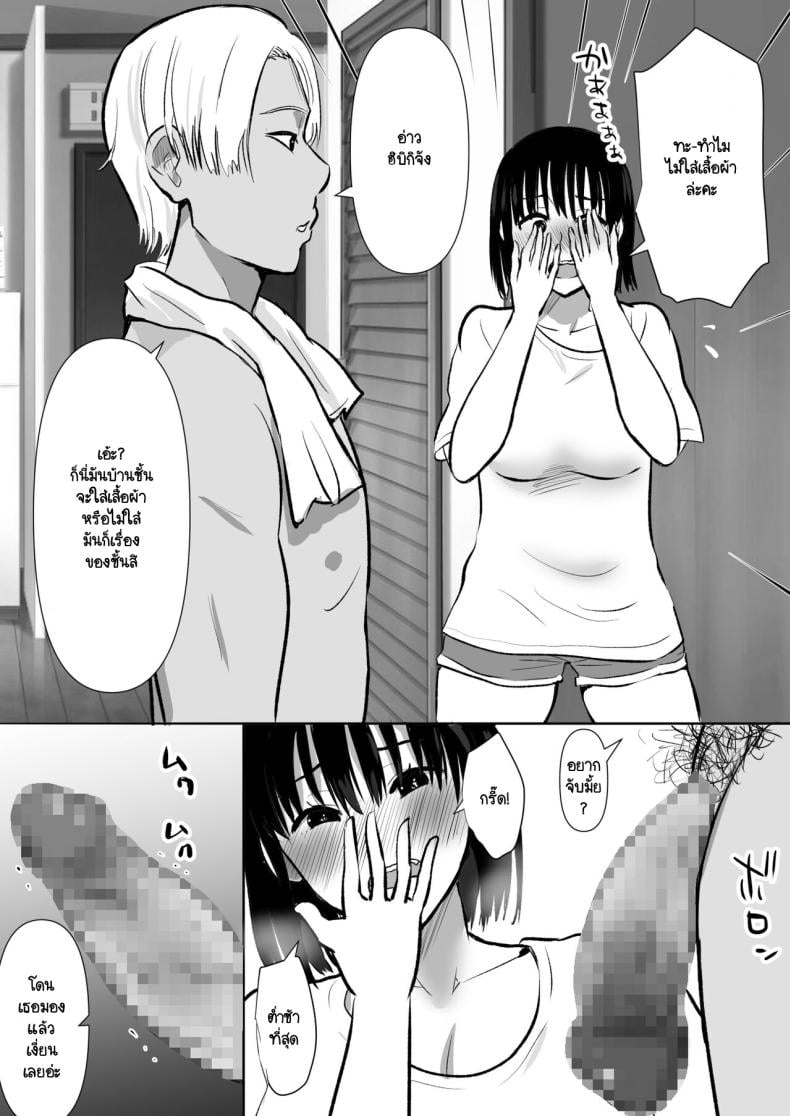 0014.jpg