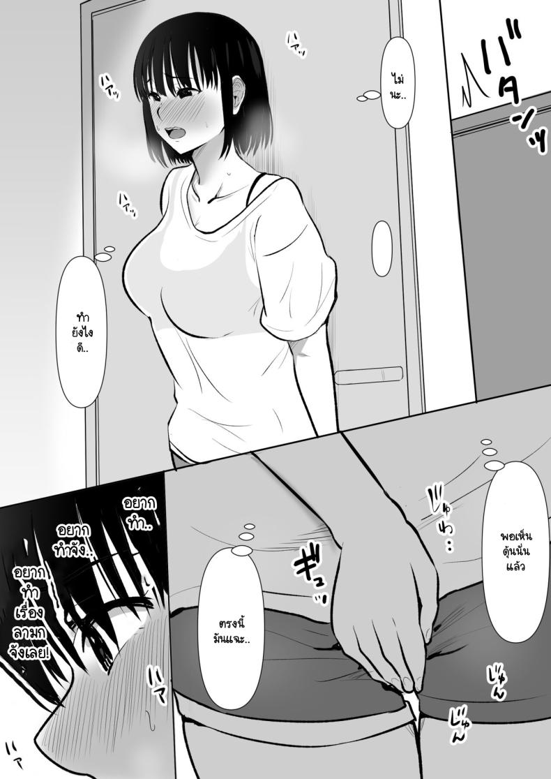 0016.jpg