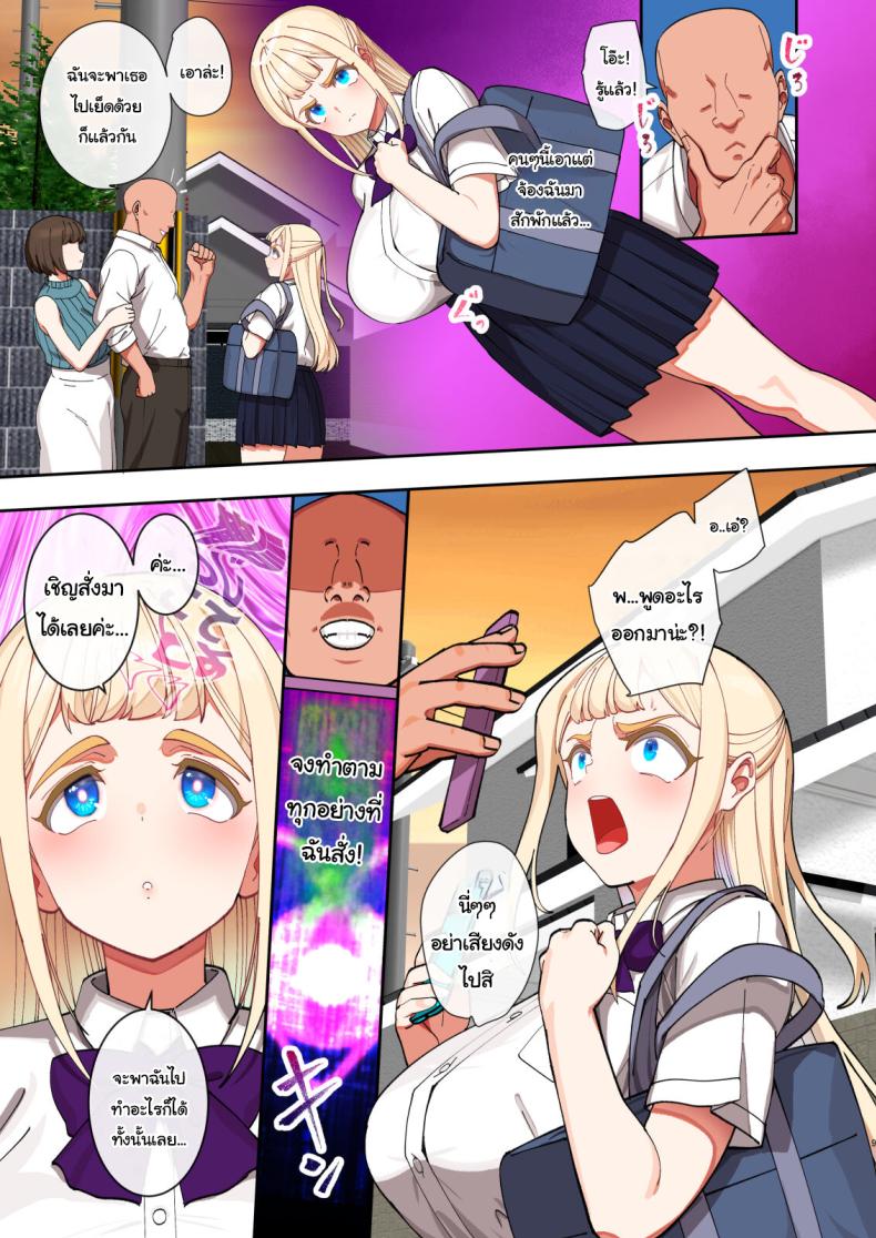 0009.jpg