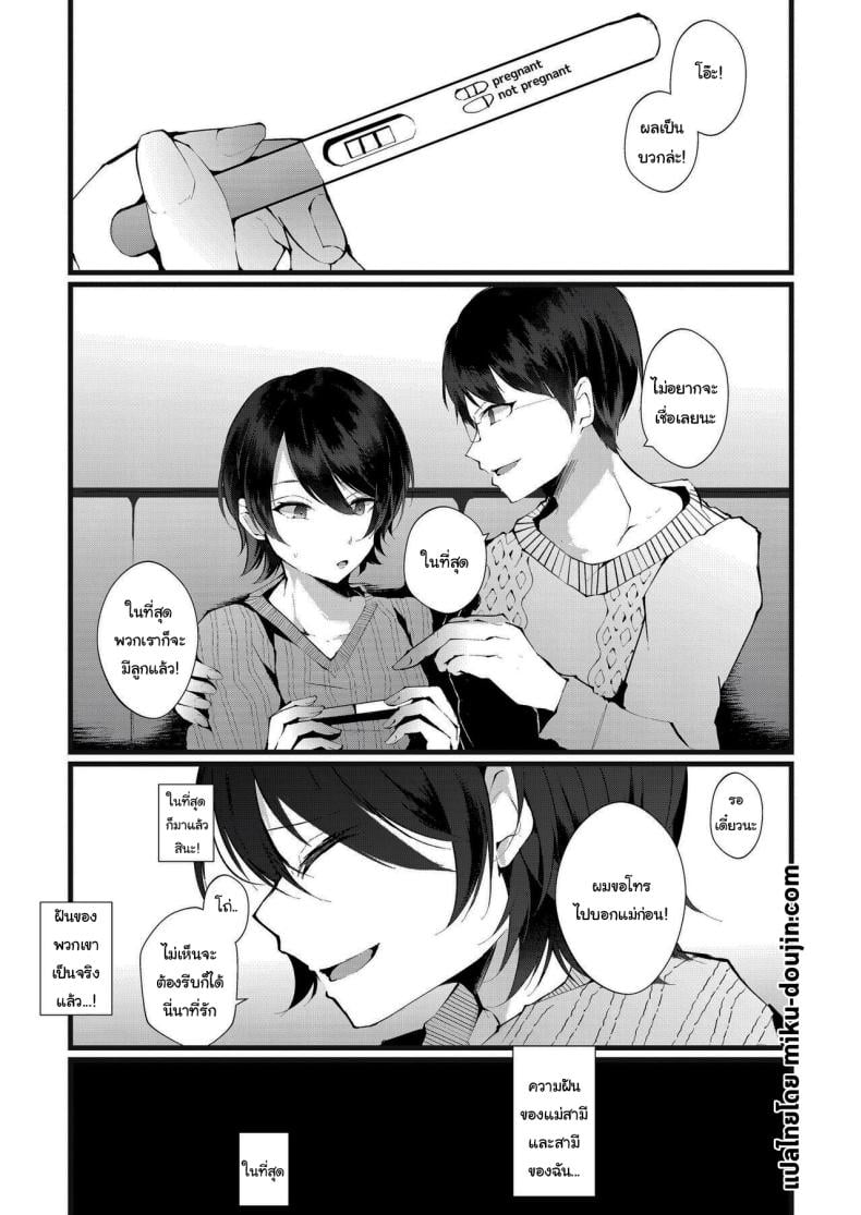 0003.jpg