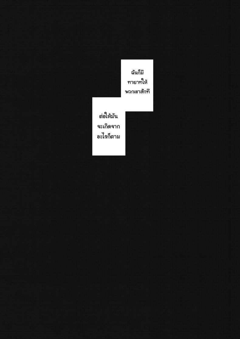 0004.jpg