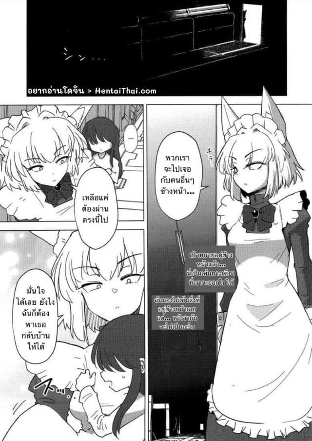 0004.jpg
