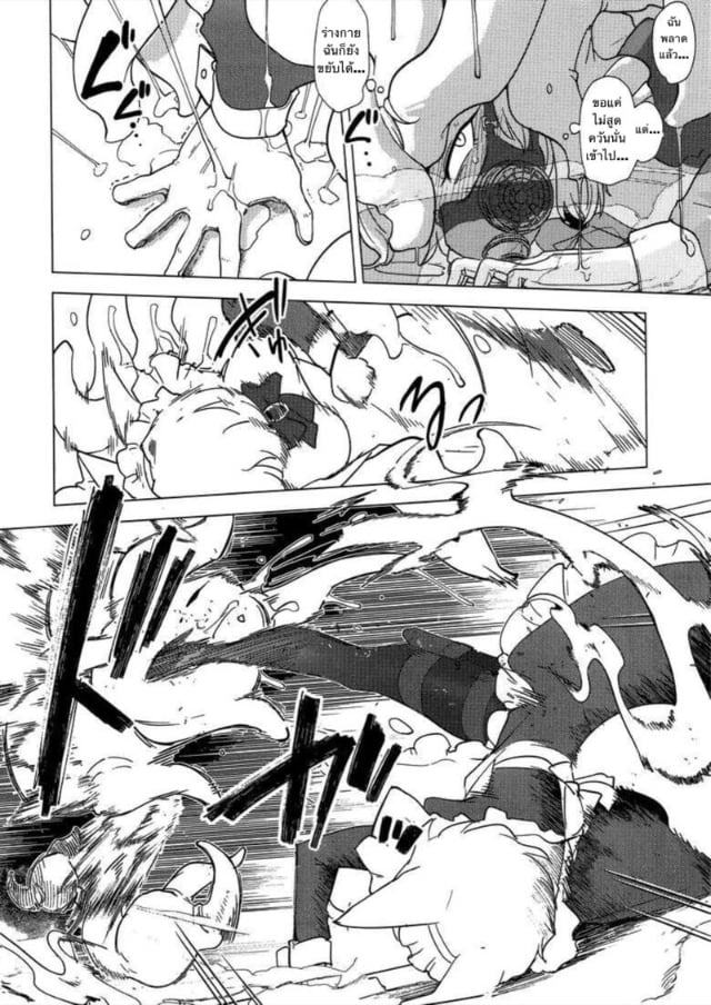 0025.jpg