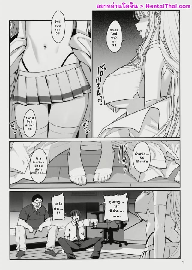 0002.jpg