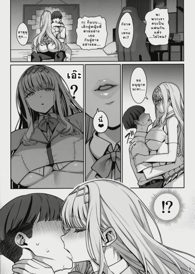 0010.jpg