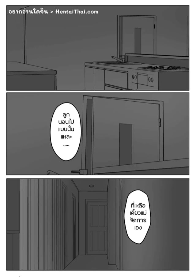 0002.jpg
