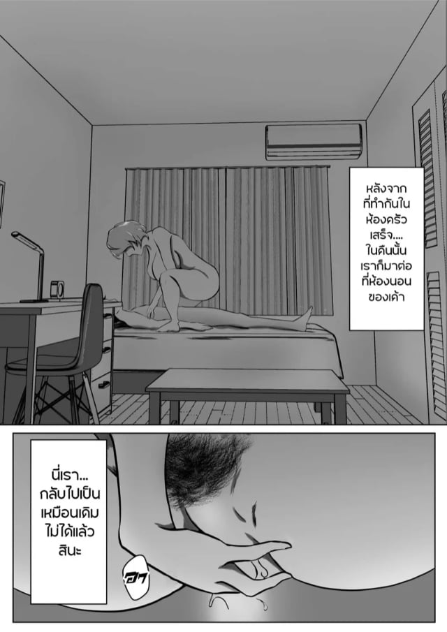 0003.jpg