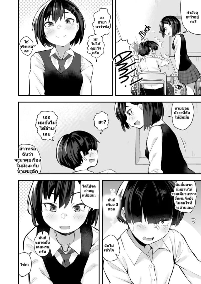 0003.jpg