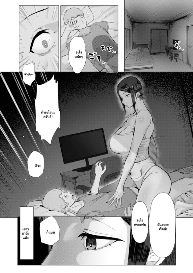 0008.jpg
