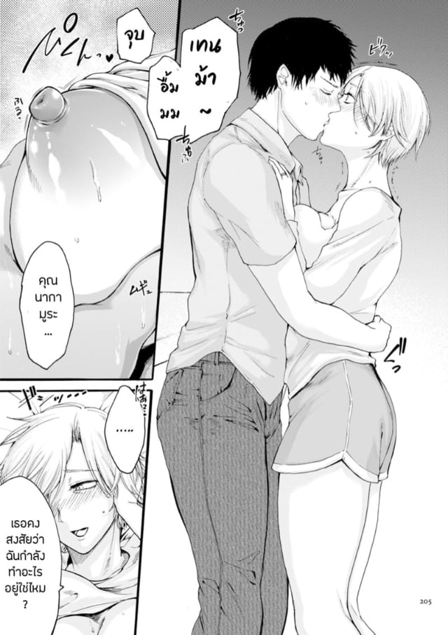 0003.jpg